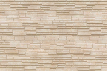 石の模様　stone which I put on top of one another