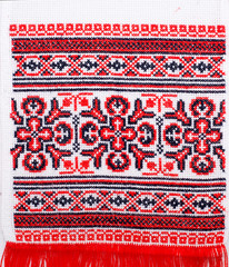 embroidered good by cross-stitch pattern