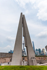 Denkmal in Shanghai