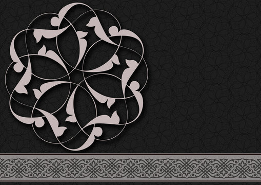 Koyu arka fonda islami motif