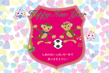 可愛い猿とサッカーボールの年賀状テンプレート