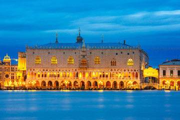 Doges Palace and Ponte dei Sospiri, night, Venice