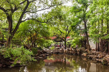 yu garten