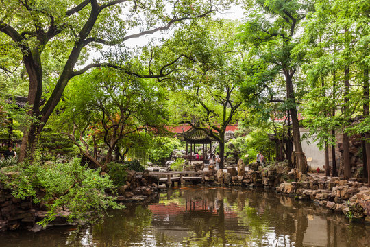 yu garten