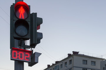 Red Pedestrain Crossing Do Not Walk Sign