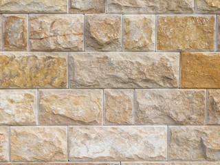 wall made of natural sandstone