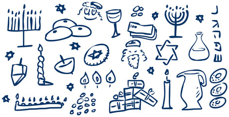 Hanukkah Symbols Doodles