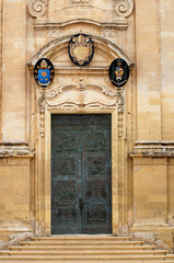 Porte de la Basilique Saint-Georges de Rabat