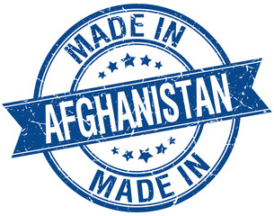 made in Afghanistan blue round vintage stamp