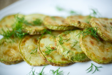 fried zucchini