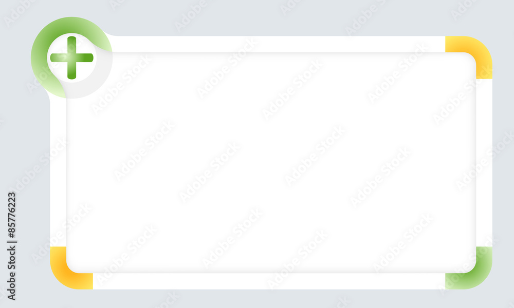 Poster frame for your text with colored corners and plus