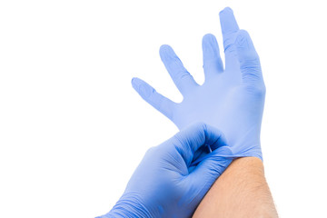 Male Fitting Latex Gloves