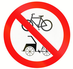 Indonesian traffic sign prohibiting thoroughfare of bicyles and trishaws