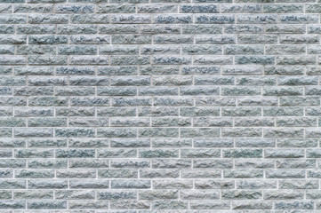 Grey stone modern brick wall background