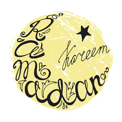Ramadan Kareem doodle lettering in moon, linear font