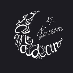 Ramadan Kareem doodle lettering in moon linear silhouette