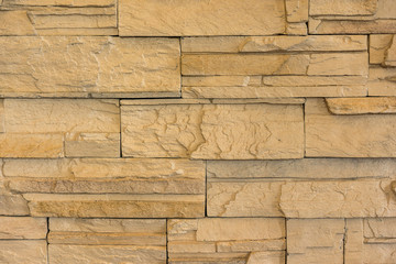 Stone wall background.