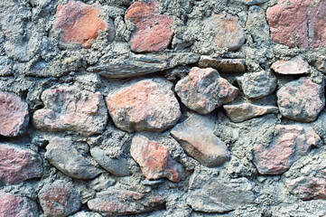 Rocky wall. background. Georgia