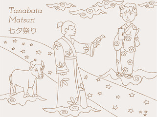 Tanabata legend. Milky Way, couple and cow. Japanese folklore.  