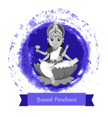 Happy Basant Panchami - Goddess Saraswati