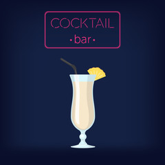 Pina Colada Cocktail Illustration