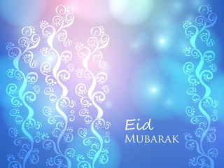 Invitation card for Muslim festival Eid  Mubarak