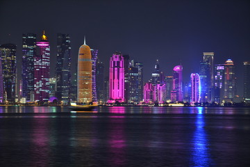 Fototapeta na wymiar Doha Colourful Buildings