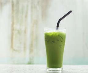 Ice milk green tea