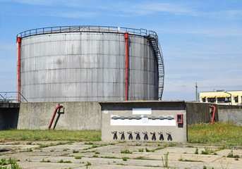 Gas container