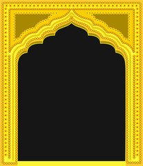 Modern Royal Golden Frame