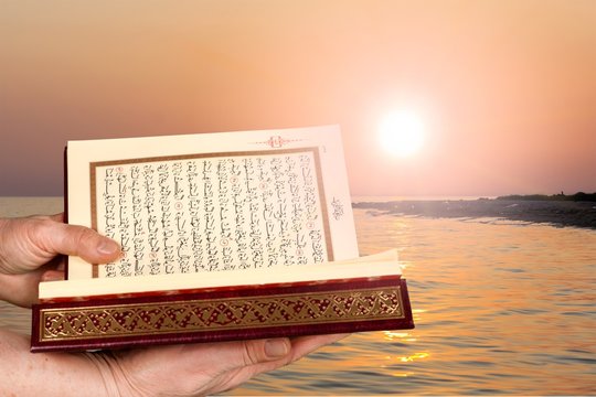 Quran, book, ramadan.