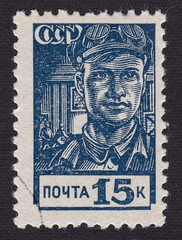 Obraz premium postage stamp USSR standard,russian steelmaker