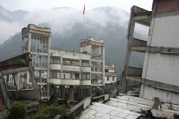 Buildings after earthquake