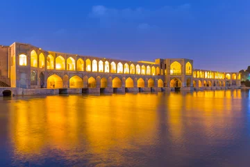 No drill light filtering roller blinds Khaju Bridge The ancient Khaju Bridge, (Pol-e Khaju), in Isfahan, Iran