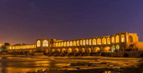 Velours gordijnen Khaju Brug The ancient Khaju Bridge, (Pol-e Khaju), in Isfahan, Iran