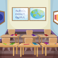 Illustration of an empty classroom