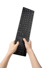 holding keyboard