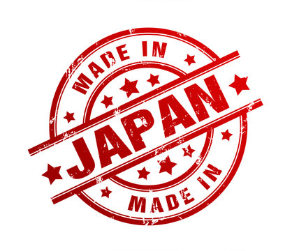 Made In Japan Stamp