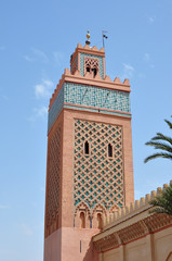 Moulay El yazid Mosque