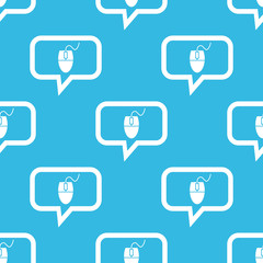 Mouse controller message pattern