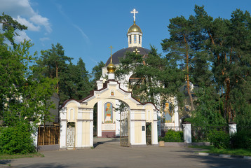 Fototapeta na wymiar Church of the Holy Martyrs Kosma and Damian