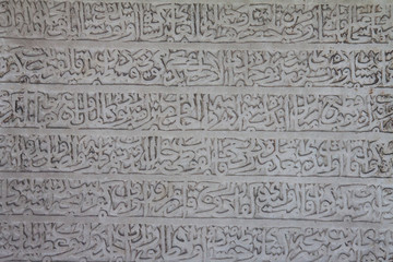 Arabic write