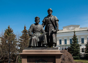Fototapeta na wymiar Monument to the architect of the Kazan Kremlin, Tatarstan