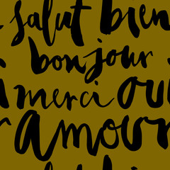 Seamless pattern of French words