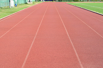 Running track.