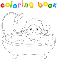 Сute toddler bathing in the bath with foam and laughing. Colori