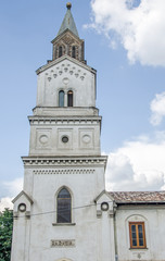 Fototapeta na wymiar The Oldest Roman-Catholic Church named Baratia.