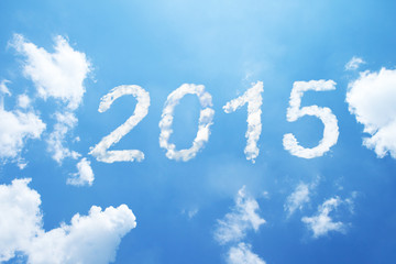 Naklejka na ściany i meble 2015 clouds on sky.