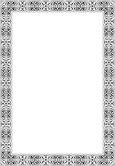 Baroque Victorian Cool Art Page