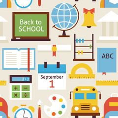 Vector Flat Seamless Pattern Back to School Objects over Beige